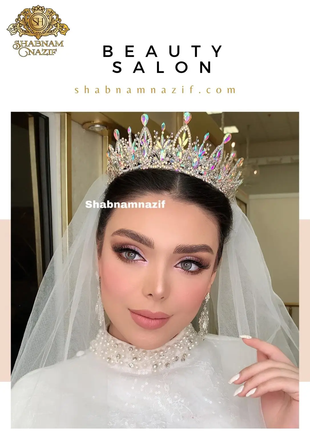 انتخاب بهترین آرایشگر عروس